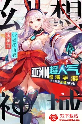 �����������ذ�װ