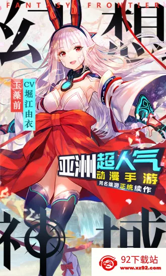 �����������ذ�װ