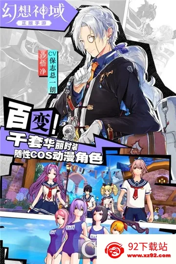 �����������ذ�װv1.4.9 ��׿���ͼ