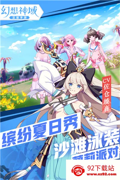 �����������ذ�װv1.4.9 ��׿���ͼ