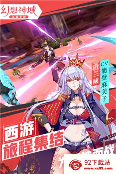 �����������ذ�װv1.4.9 ��׿���ͼ