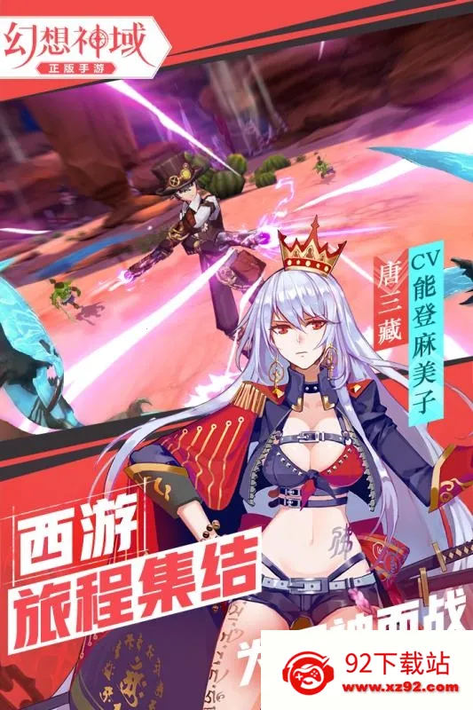 �����������ذ�װv1.4.9 ��׿���ͼ