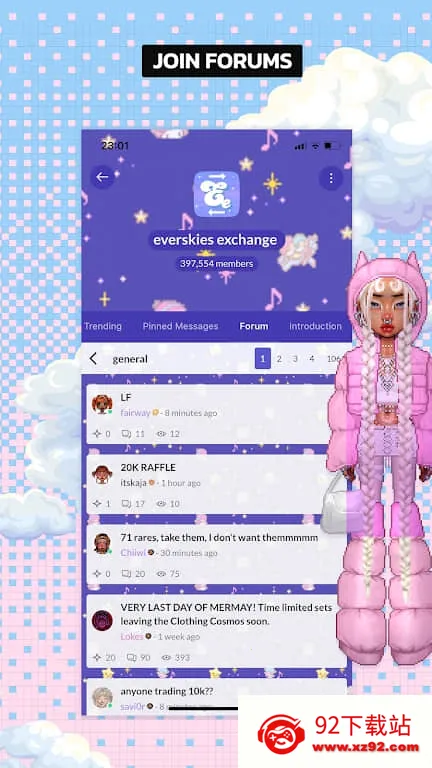 everskies������ʯȫ��������v1.2.6 �ֻ����ͼ