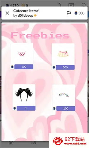 everskies������ʯȫ��������v1.2.6 �ֻ����ͼ