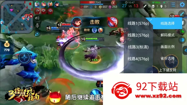 ����itv���عٷ�v6.0.6 �ٷ������ͼ