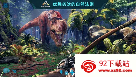 ������������ƽ��v2.0.29 �ֻ����ͼ