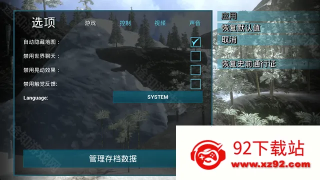 ������������ƽ��