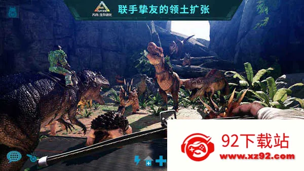 ������������ƽ��v2.0.29 �ֻ����ͼ