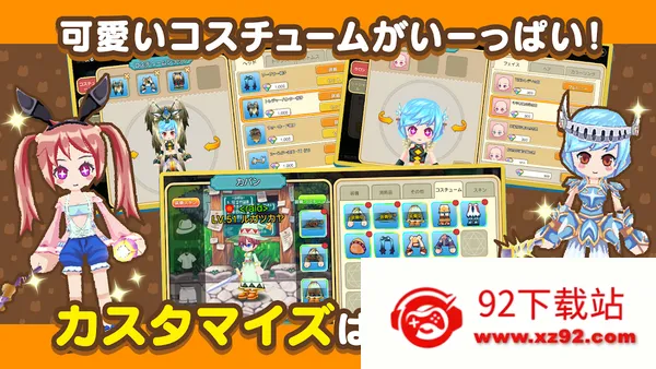 �ʺ絺�ٷ�v1.36.20.27672 �ֻ����ͼ