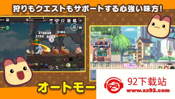 �ʺ絺�ٷ�v1.36.20.27672 �ֻ����ͼ