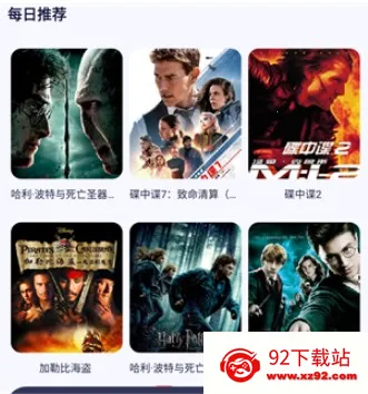 ����Ӱ���ٷ���������