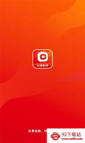 ����Ӱ���ٷ���������v1.75 �ٷ������ͼ