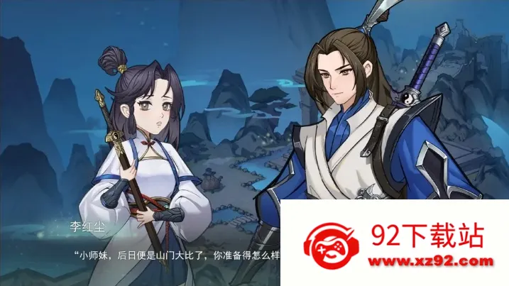 �ҵ���������2����