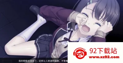 �Һ���������ĩ��������ֻ���Ϸv1.11.67 �ٷ������ͼ