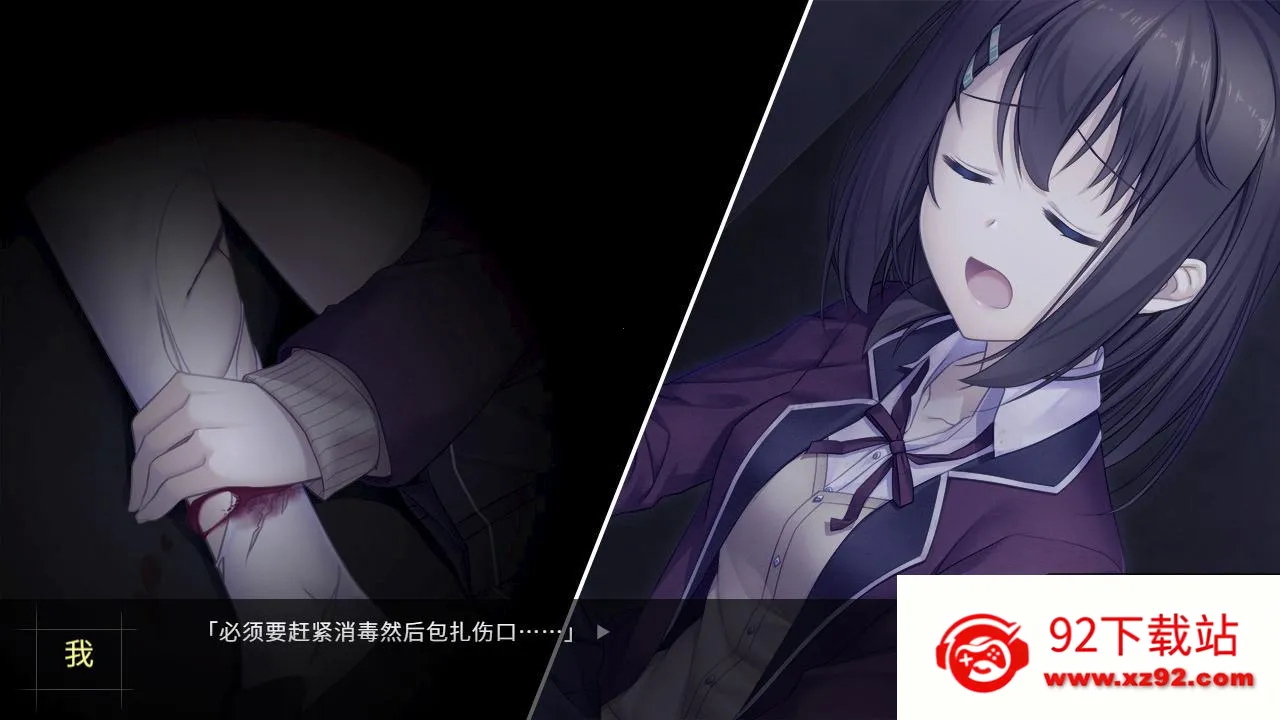 �Һ���������ĩ��������ֻ���Ϸ