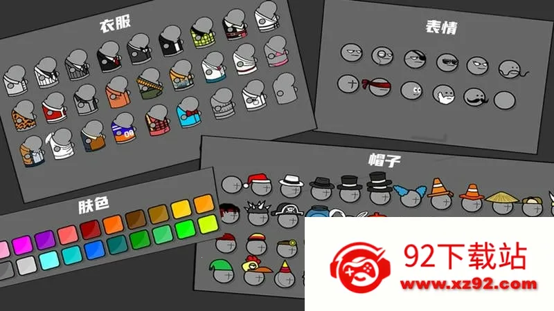 ���Ҵ�ǹս�ƽ������v1.3.9 ��Ѱ��ͼ