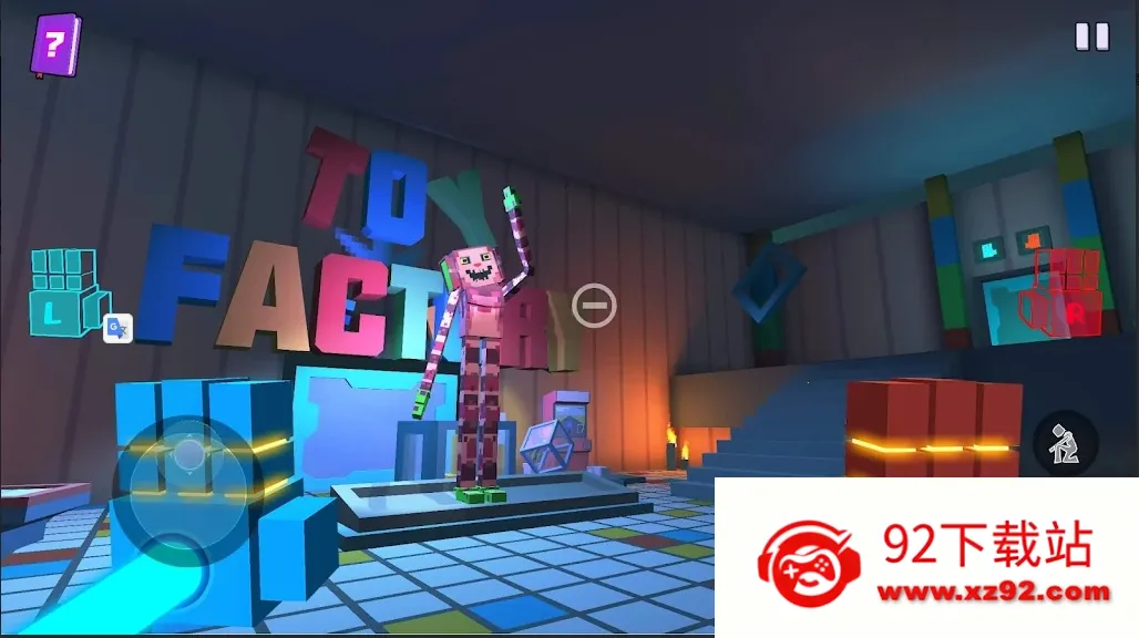 ���µ���߹���