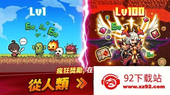 �������ɼ�v3.2.6 ��׿���ͼ