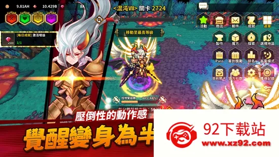 �������ɼ�v3.2.6 ��׿���ͼ