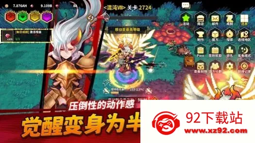 �������ɼ�v3.2.6 ��׿���ͼ