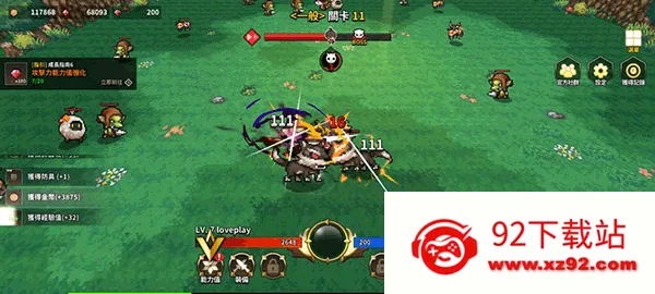 �������ɼ�