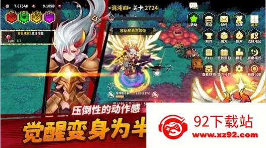 �������ɼ�