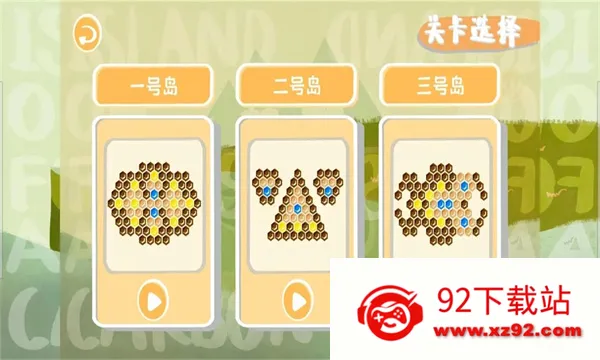 ��̼֮��2026�ٷ�����v1.0.4 ��׿���ͼ