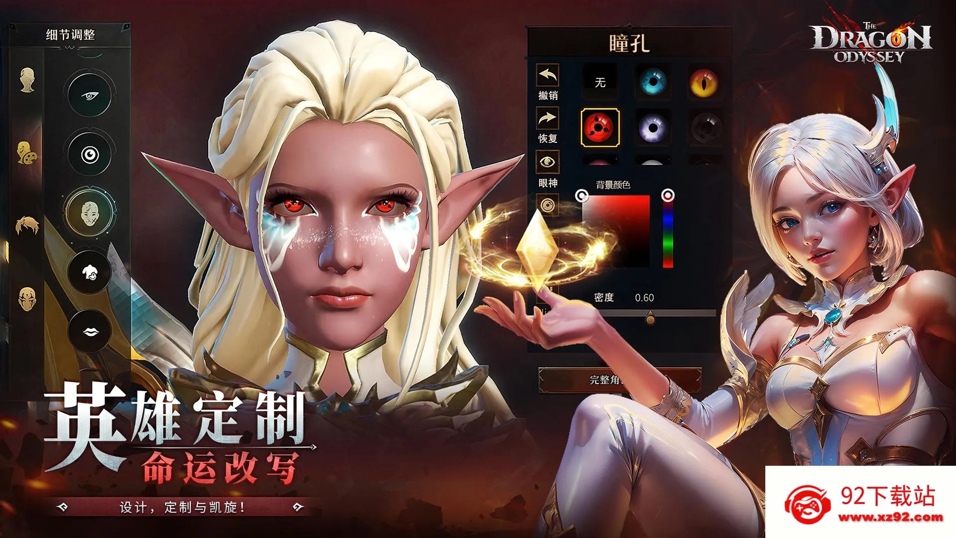 ��֮�µ���v0.260105.55R ��Ѱ��ͼ