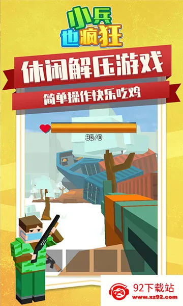 С��Ҳ���2026���°汾v1.0.1 ��׿���ͼ