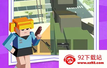 С��Ҳ���2026���°汾