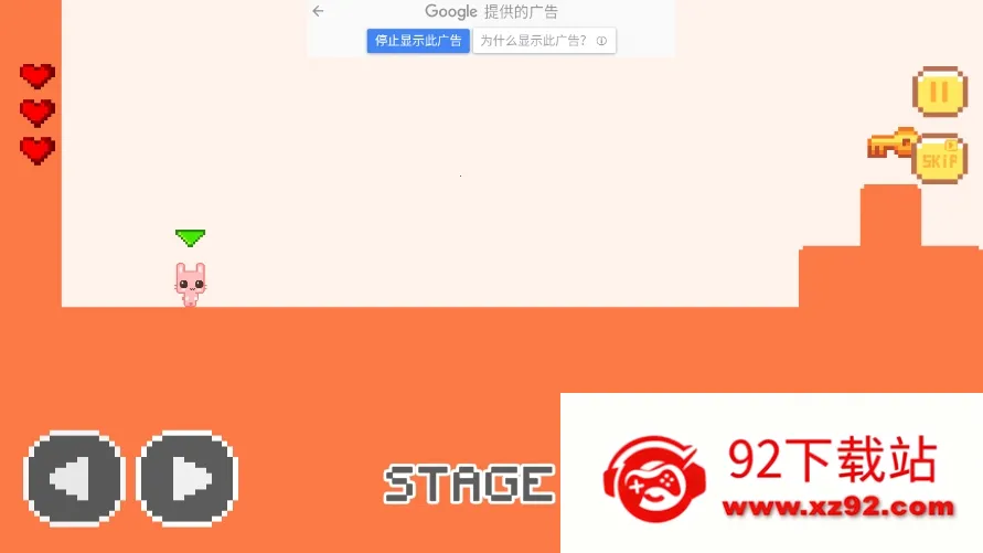 èè��԰v1.0.0 �ٷ������ͼ