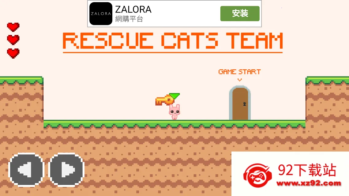 èè��԰v1.0.0 �ٷ������ͼ