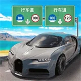 ģ���ʻ�����й�v13 �ٷ�����