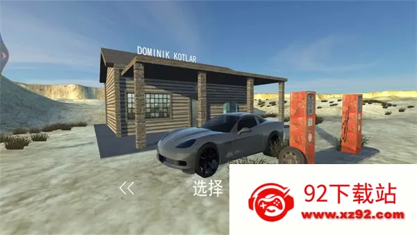 ģ���ʻ�����й�