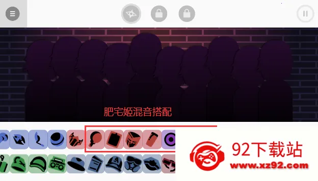 节奏盒子thecrime模组 节奏盒子thecrime模组