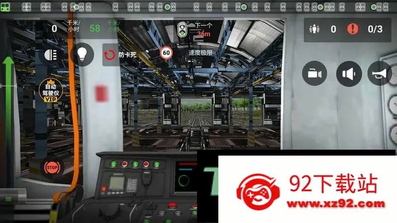 ģ��Ǽ��г�v189.1.2.3018 �ٷ������ͼ