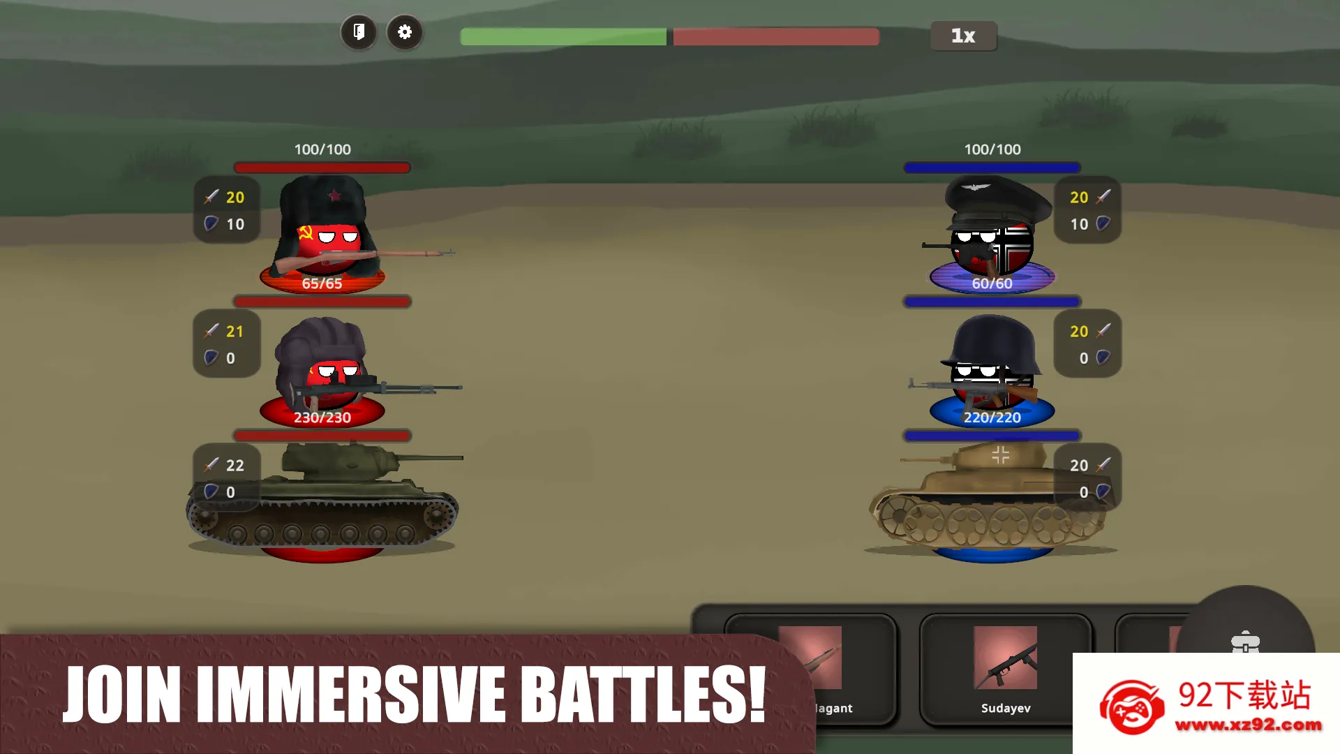 Countryball: World 2026�ٷ����°汾v0.1.3 ��Ѱ��ͼ