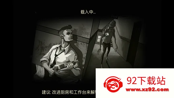 ��ɽ������2026�ٷ����°汾v1.0.45 �ٷ������ͼ