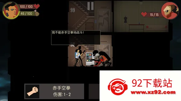 ��ɽ������2026�ٷ����°汾v1.0.45 �ٷ������ͼ