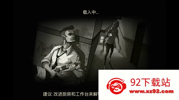 ��ɽ������2026�ٷ����°汾v1.0.45 �ٷ������ͼ