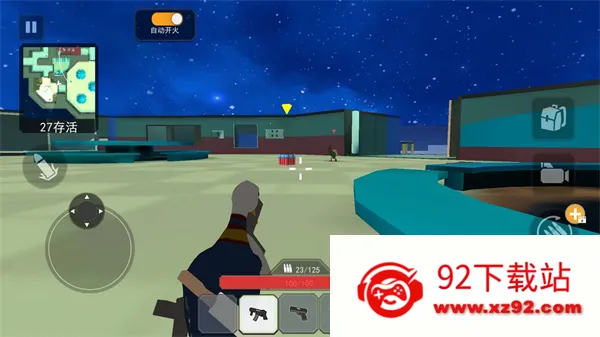 һ����Լ�2026���°汾v1.0 ��׿���ͼ