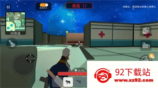 һ����Լ�2026���°汾v1.0 ��׿���ͼ