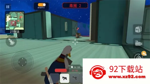 һ����Լ�2026���°汾v1.0 ��׿���ͼ