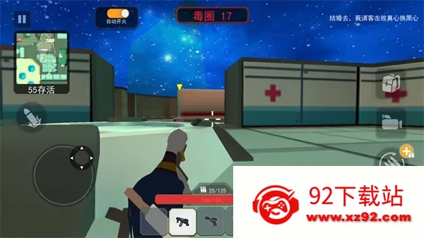 һ����Լ�2026���°汾v1.0 ��׿���ͼ