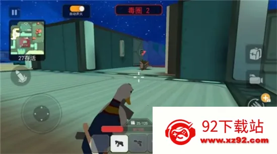 һ����Լ�2026���°汾