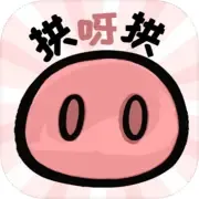 ��ѽ��2026�ٷ����°汾v1.0.7 �ٷ�����