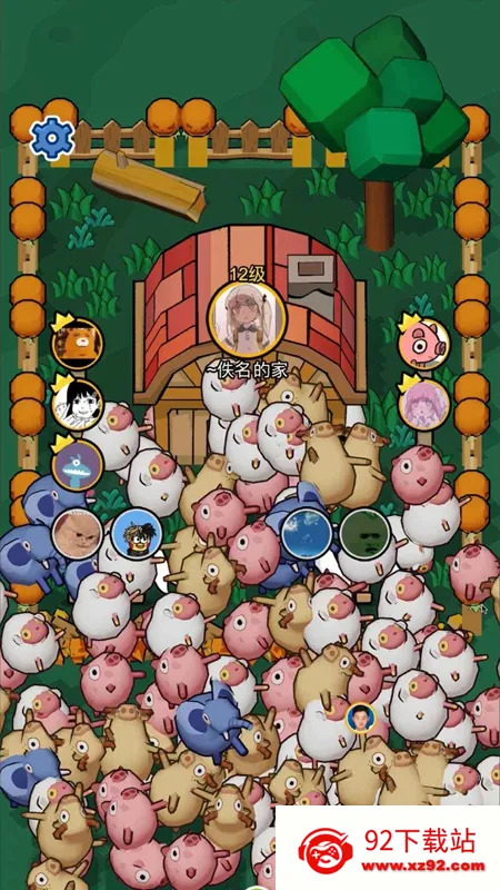 ��ѽ��2026�ٷ����°汾v1.0.7 �ٷ������ͼ