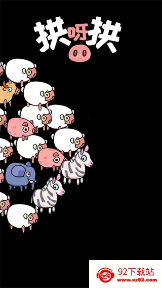 ��ѽ��2026�ٷ����°汾