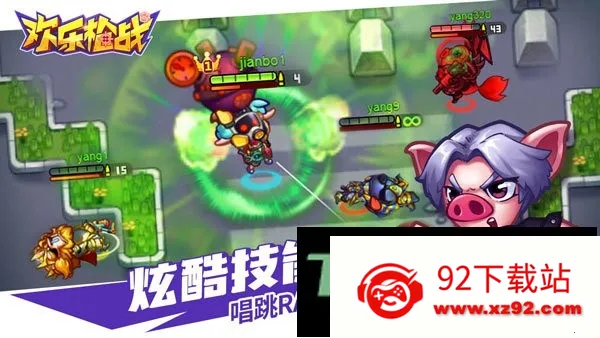 ����ǹսv1.00.13 ��׿���ͼ