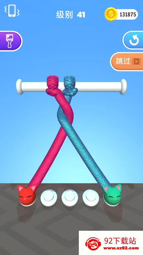 �������������ֻ���v1.0.0.23 ��׿���ͼ